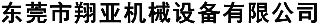 ����ĥ��-�㶫ɳ�Ͽ�����˿-�㶫����˿-�뵼��ĥ��-�㶫����˿-KAIYUN.COM�����ơ��й����ٷ���վ
